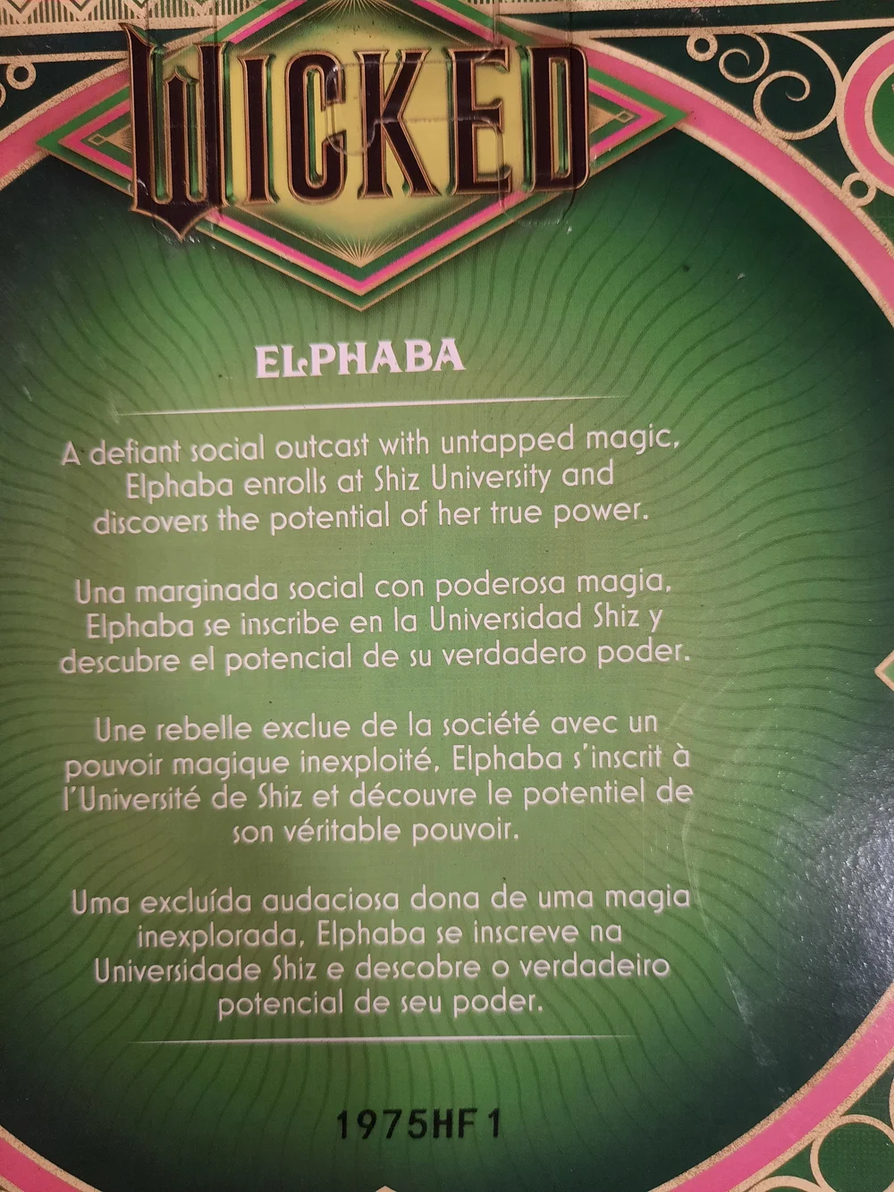 Wicked Elphaba Collectible Witch Doll with Accessories NIB